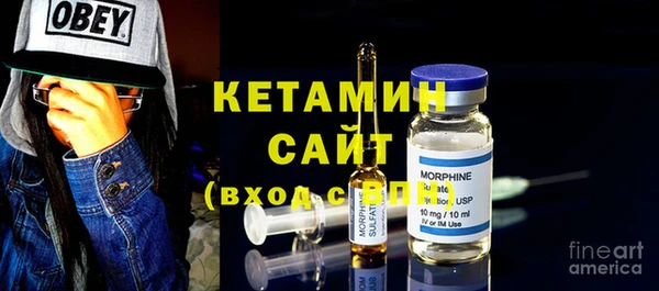 mix Бронницы