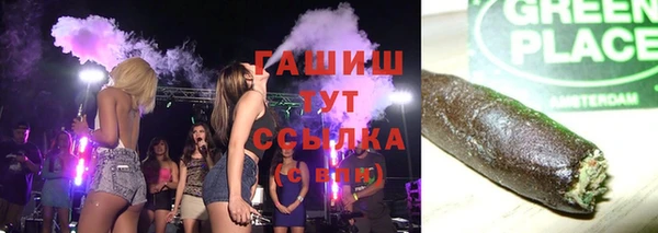 а пвп мука Верхнеуральск