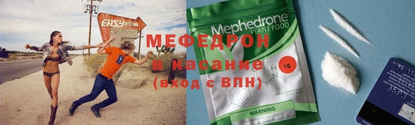 ПСИЛОЦИБИНОВЫЕ ГРИБЫ Бородино