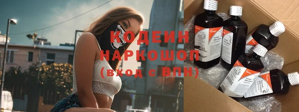 а пвп мука Верхнеуральск