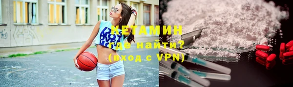 mix Бронницы