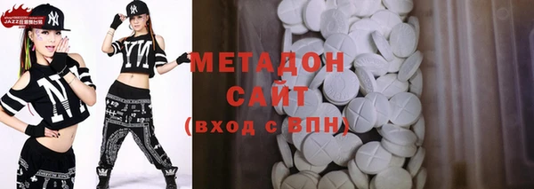 mix Бронницы