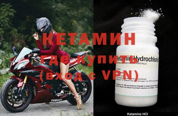 а пвп мука Верхнеуральск