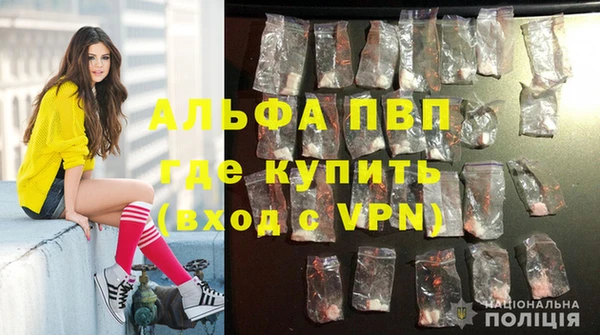 mdma Верея