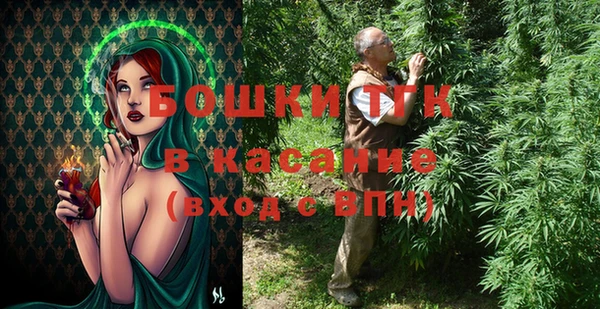 а пвп мука Верхнеуральск