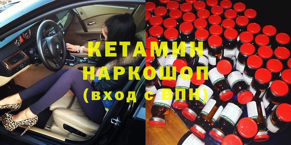 а пвп мука Верхнеуральск
