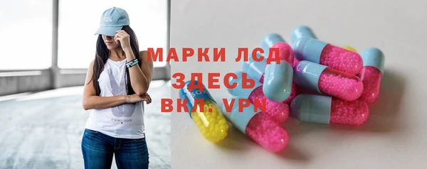 mdma Верея