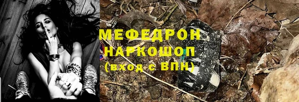 mdma Верея