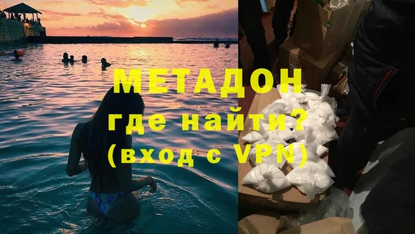mdma Верея