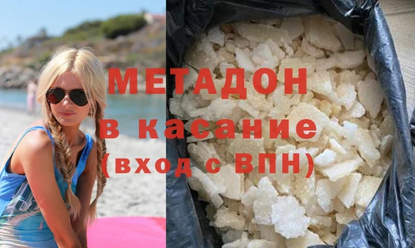 mdma Верея