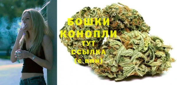 mdma Верея