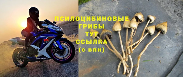 а пвп мука Верхнеуральск