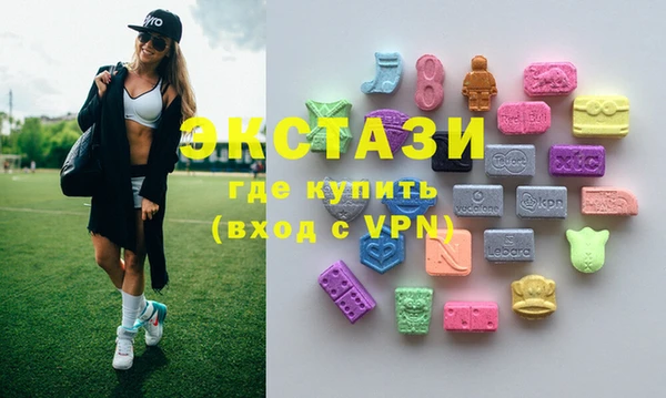 а пвп мука Верхнеуральск