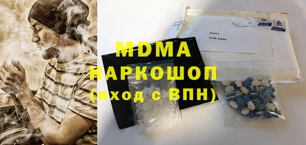 а пвп мука Верхнеуральск