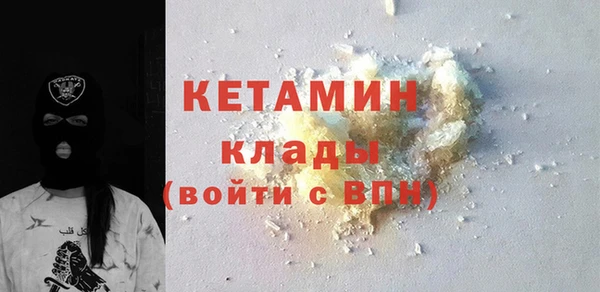 mdma Верея