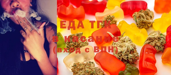 mdma Верея