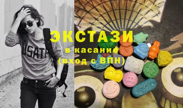 таблы Тайга